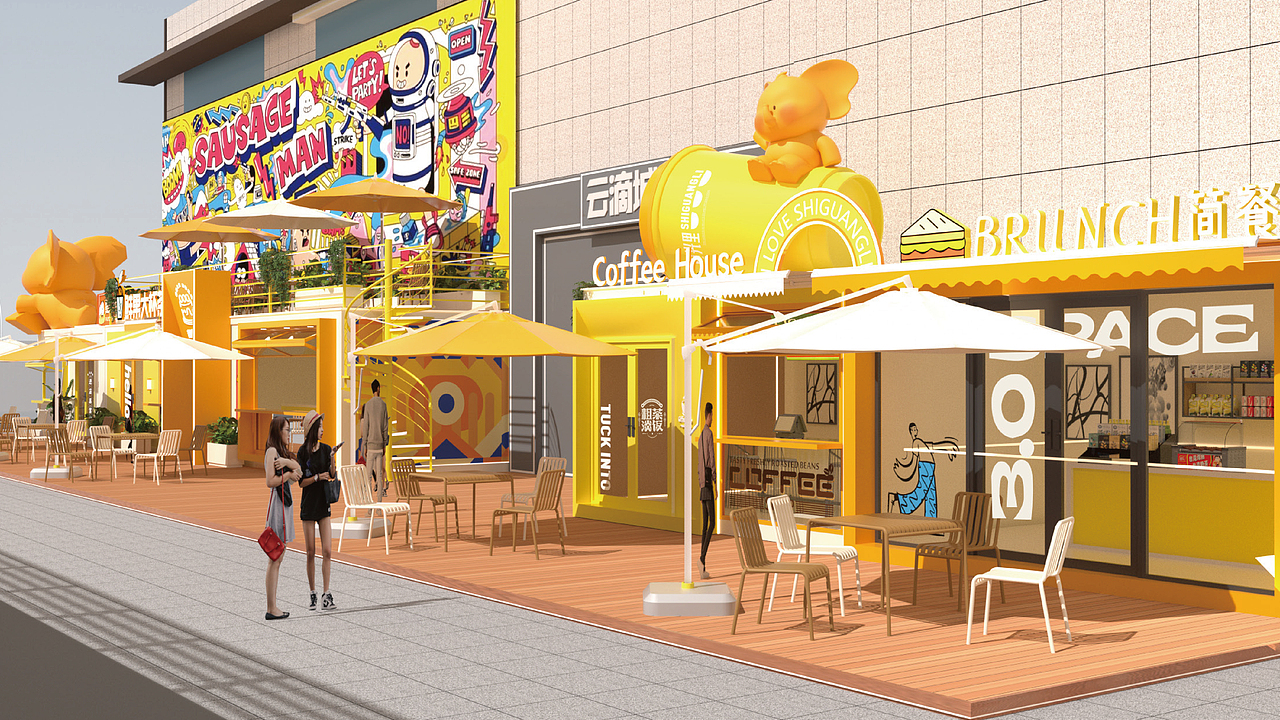 天鸿广场美食街区设计