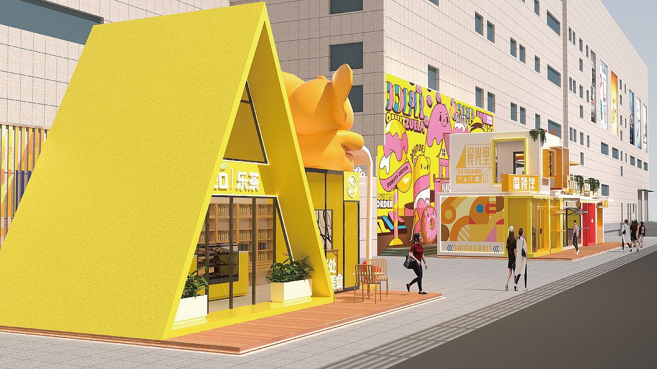 天鸿广场美食街区设计