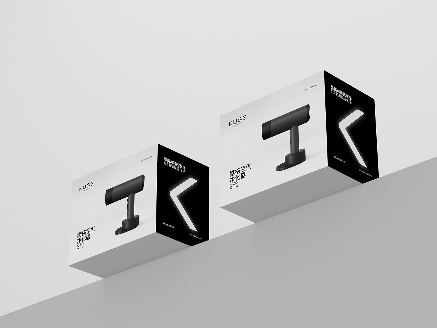 17小家电vi设计 小家电包装设计