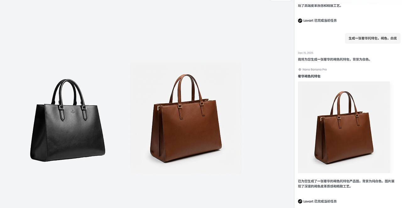 AI宣传片：尝试用lovart做一个包包宣传视频（图ZNDAwMjk0OTgw） - 宣传片 - 站酷设计师芫子要早睡原创素材 - 站酷ZCOOL