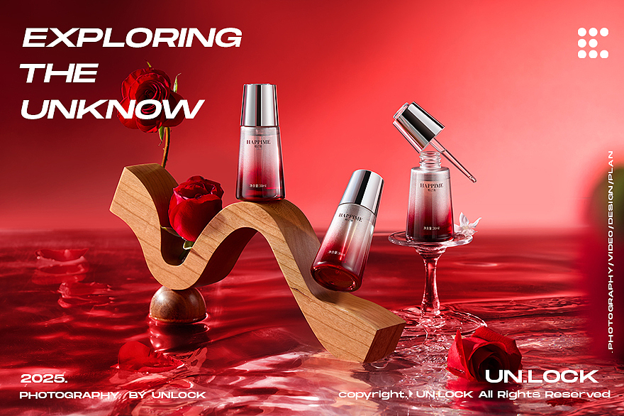 护肤品摄影|悦己集✖️UNLOCK