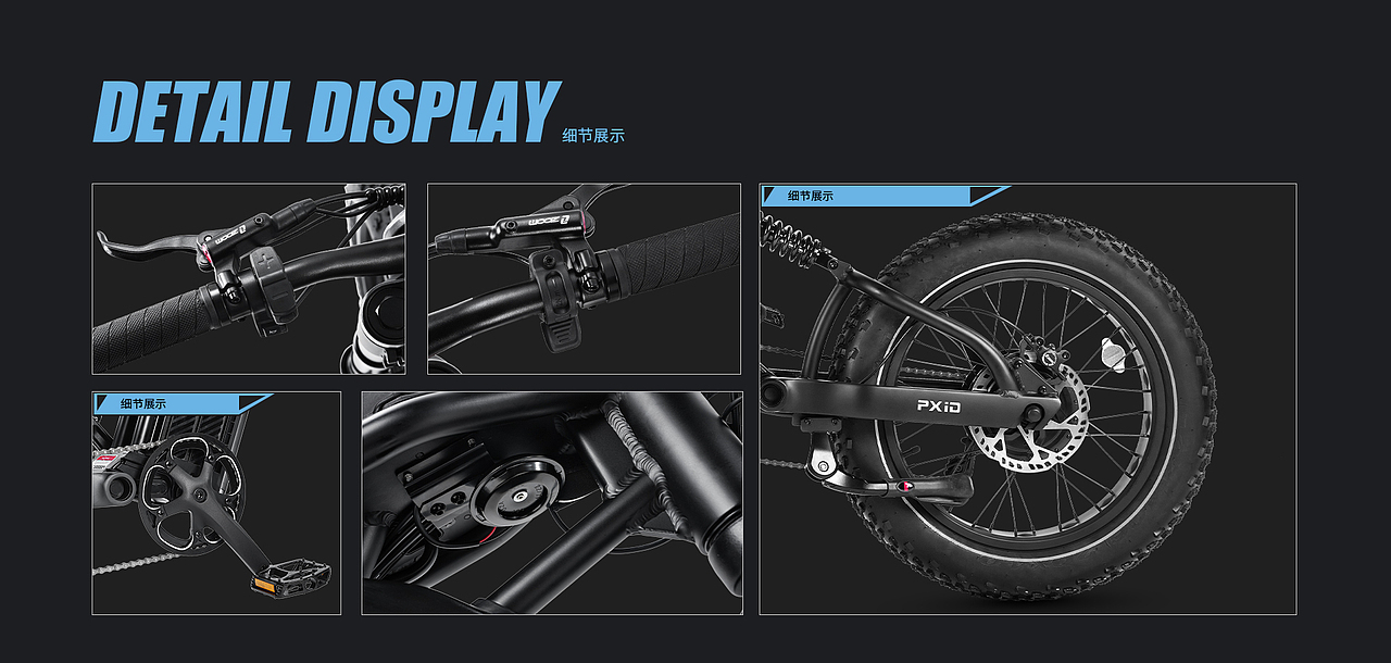 MANTIS-P6 电动肥胎车（图ZNDAwMjk4Mjky） - 交通工具 - 站酷设计师品向设计原创素材 - 站酷ZCOOL