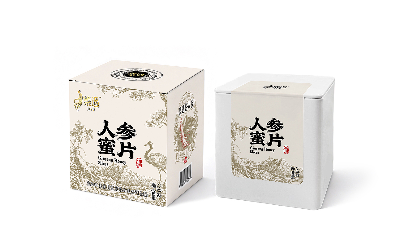 国参人参包装设计策划（图ZNDAwMjk4OTQw） - 包装 - 站酷设计师戈多创艺原创素材 - 站酷ZCOOL