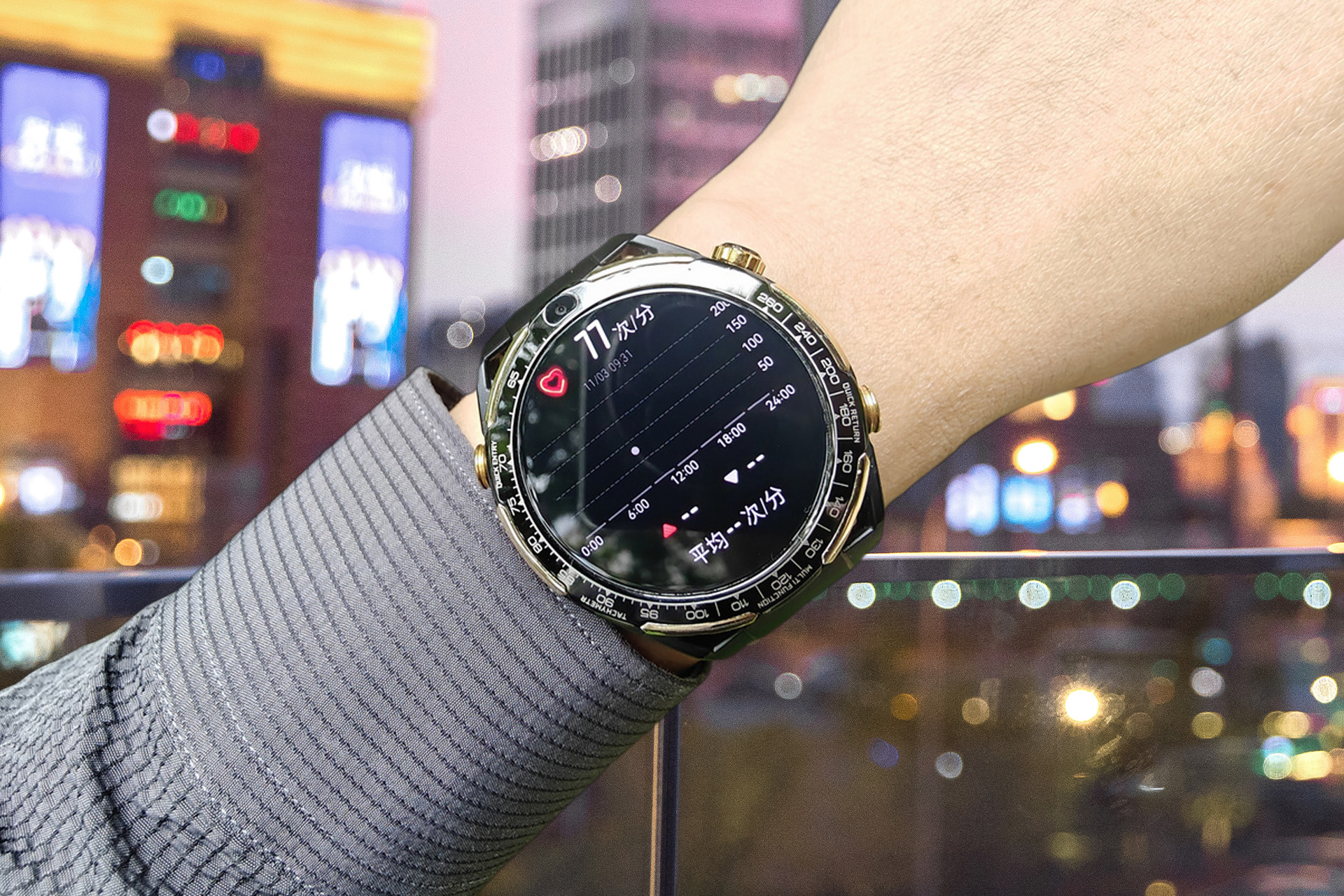 喊一声就懂你！览邦 Watch Ultra：AI语音视界+独立通信，智能体验全到位