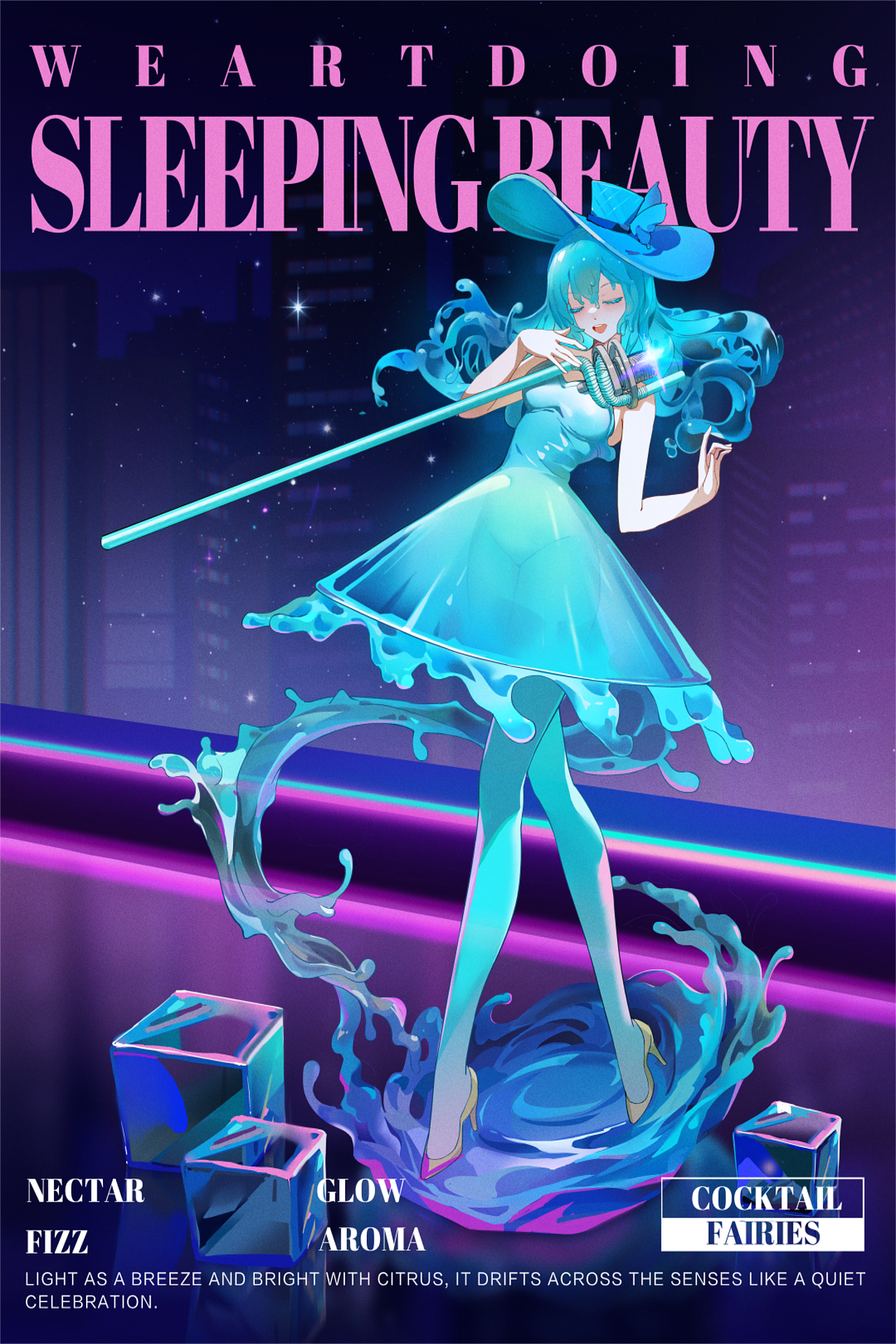 甜酒少女 · 夜色里酿着一场微醺的梦（图ZNDAwMjk5NjQ4） - 玩具 - 站酷设计师WeArtDoing原创素材 - 站酷ZCOOL