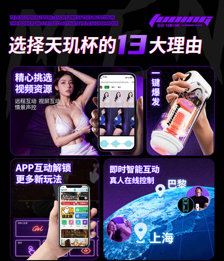 c4d渲染4（图ZNDAwMjk5NzE2） - 产品 - 站酷设计师牛马美工p图原创素材 - 站酷ZCOOL