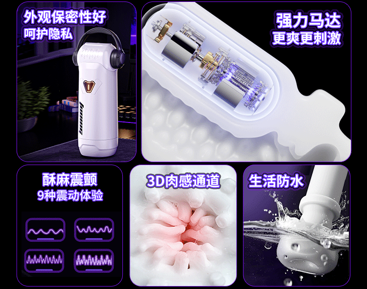 c4d渲染4（图ZNDAwMjk5NzM2） - 产品 - 站酷设计师牛马美工p图原创素材 - 站酷ZCOOL