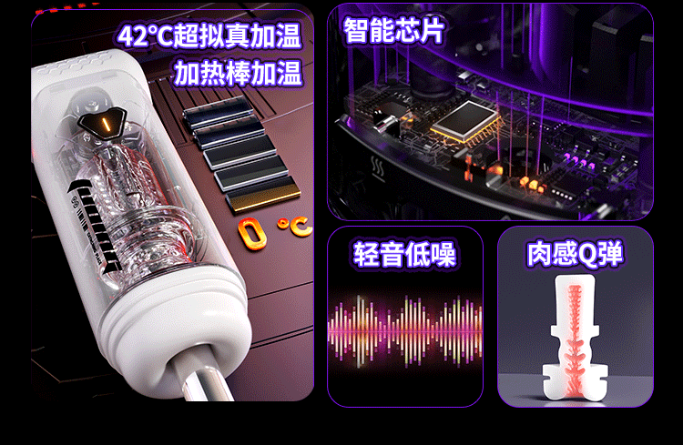 c4d渲染4（图ZNDAwMjk5NzQw） - 产品 - 站酷设计师牛马美工p图原创素材 - 站酷ZCOOL