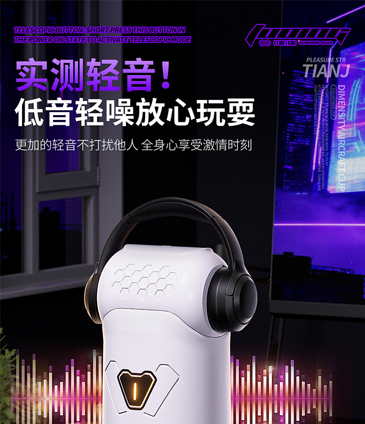 c4d渲染2（图ZNDAwMzAwMzg4） - 产品 - 站酷设计师牛马美工p图原创素材 - 站酷ZCOOL