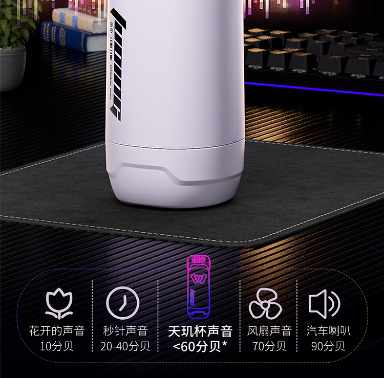 c4d渲染2（图ZNDAwMzAwMzky） - 产品 - 站酷设计师牛马美工p图原创素材 - 站酷ZCOOL