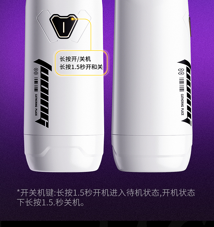 c4d渲染2（图ZNDAwMzAwNDAw） - 产品 - 站酷设计师牛马美工p图原创素材 - 站酷ZCOOL