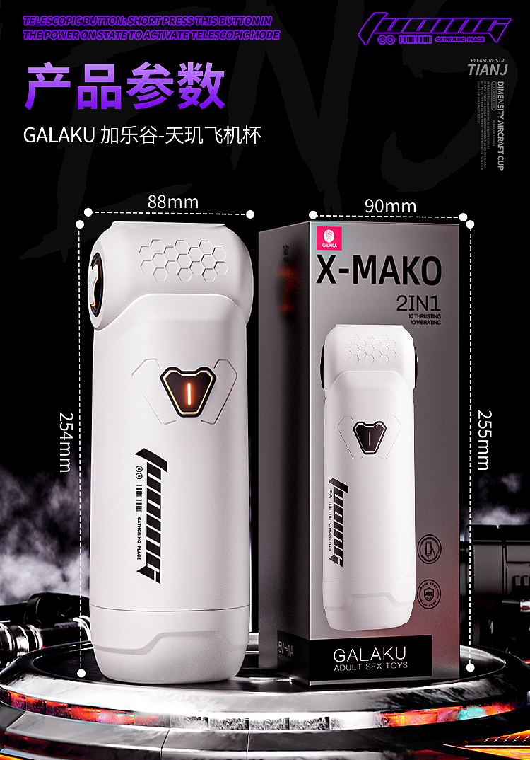 c4d渲染2（图ZNDAwMzAwNDA0） - 产品 - 站酷设计师牛马美工p图原创素材 - 站酷ZCOOL