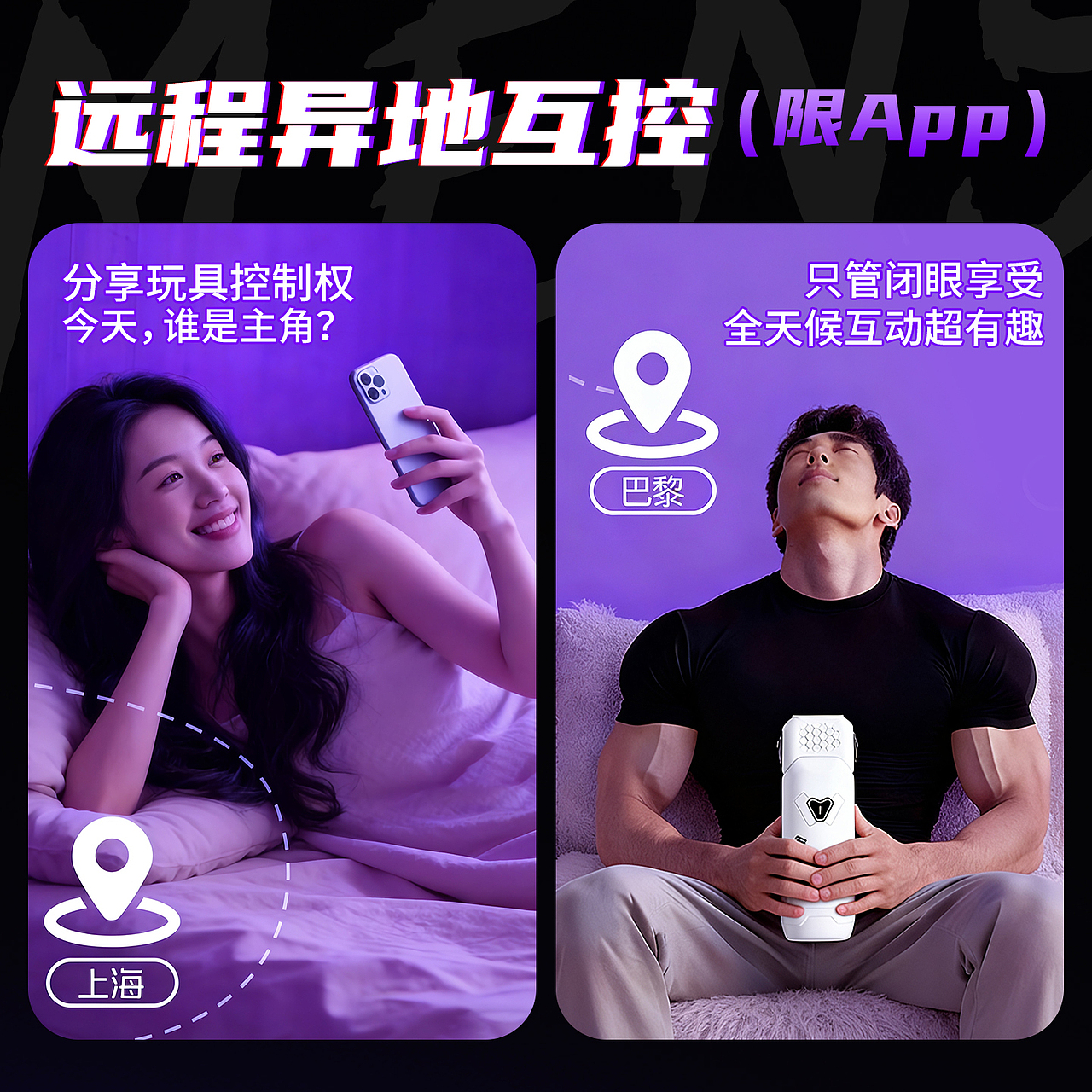 c4d渲染1（图ZNDAwMzAwNTcy） - 产品 - 站酷设计师牛马美工p图原创素材 - 站酷ZCOOL