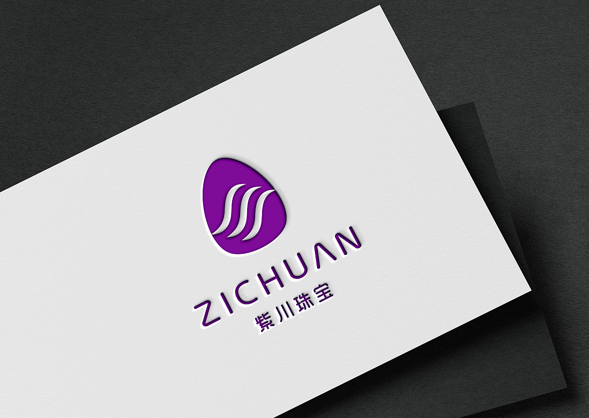 紫川珠宝logo设计欣赏（图ZNDAwMzAwNjIw） - 品牌 - 站酷设计师maikle原创素材 - 站酷ZCOOL