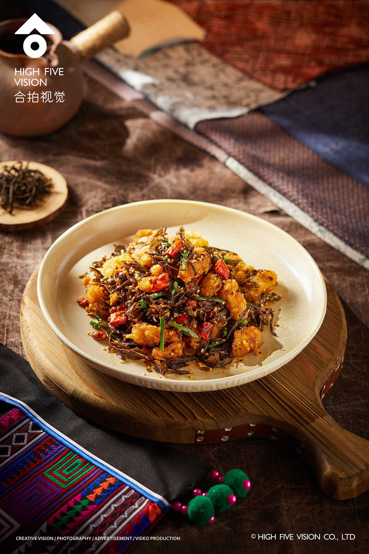 餐饮美食/呛头云南菜bistro上新