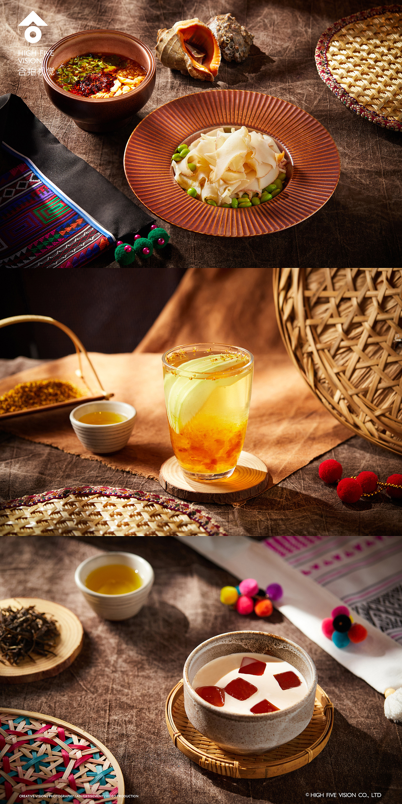 餐饮美食/呛头云南菜bistro上新