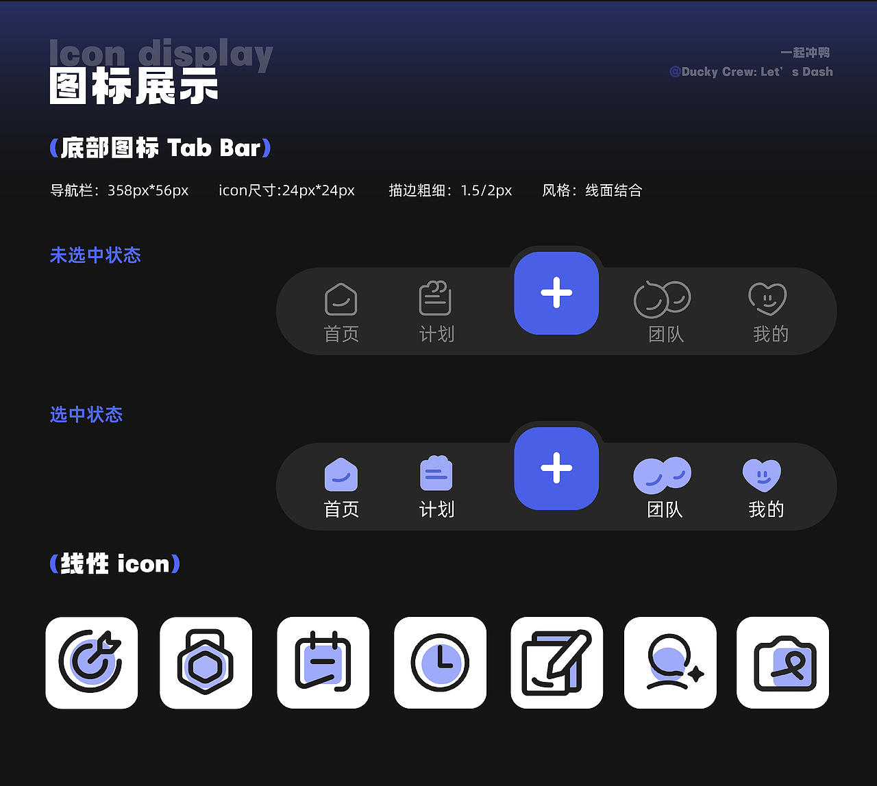 武汉科技大学丨研三丨艺术设计丨黄同学丨向量设计(图ZNDAwMzAzMDI0) - AI作品 - 站酷设计师武汉向量设计原创素材 - 站酷ZCOOL