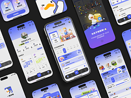 武汉科技大学丨研三丨艺术设计丨黄同学丨向量设计