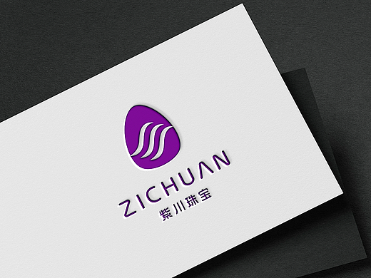 紫川珠宝logo设计欣赏