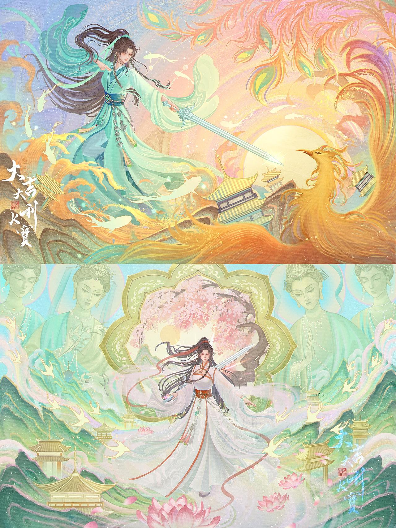 给《我可摘星辰》实体书小说画的内页插画（图ZNDAwMzA0MDI4） - 商业插画 - 站酷设计师大吉大利KARO宝原创素材 - 站酷ZCOOL