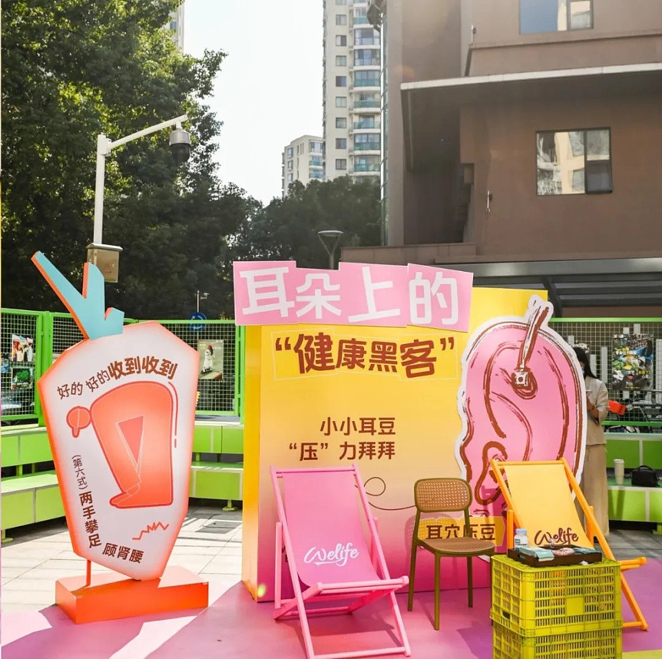 商业美陈 | 自然流量爆炸的市集怎么做!-肆墨设计