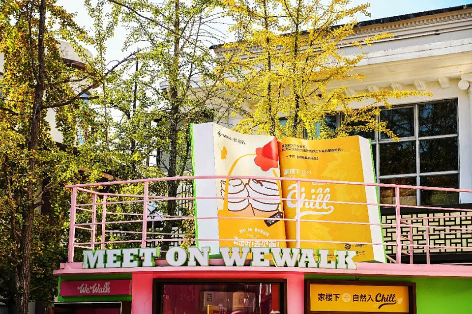 商业美陈 | 自然流量爆炸的市集怎么做!-肆墨设计