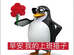 亚马逊