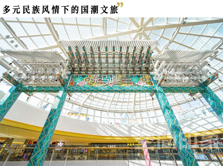 其实国潮可以一直打下去