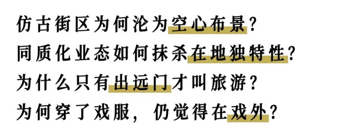 其实国潮可以一直打下去