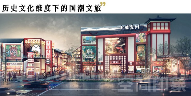 其实国潮可以一直打下去