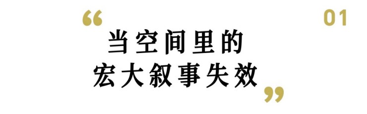 其实国潮可以一直打下去