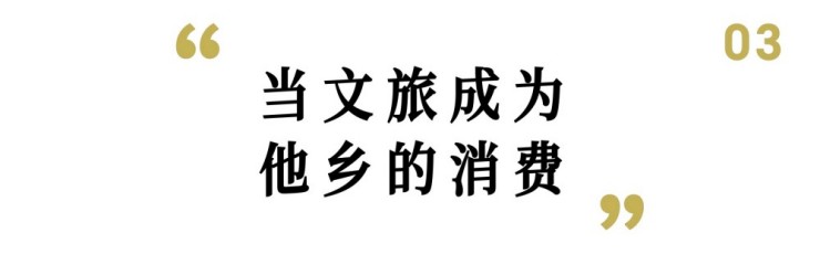其实国潮可以一直打下去