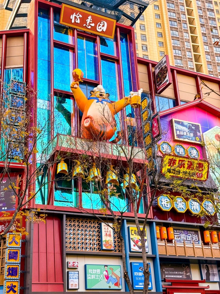 其实国潮可以一直打下去