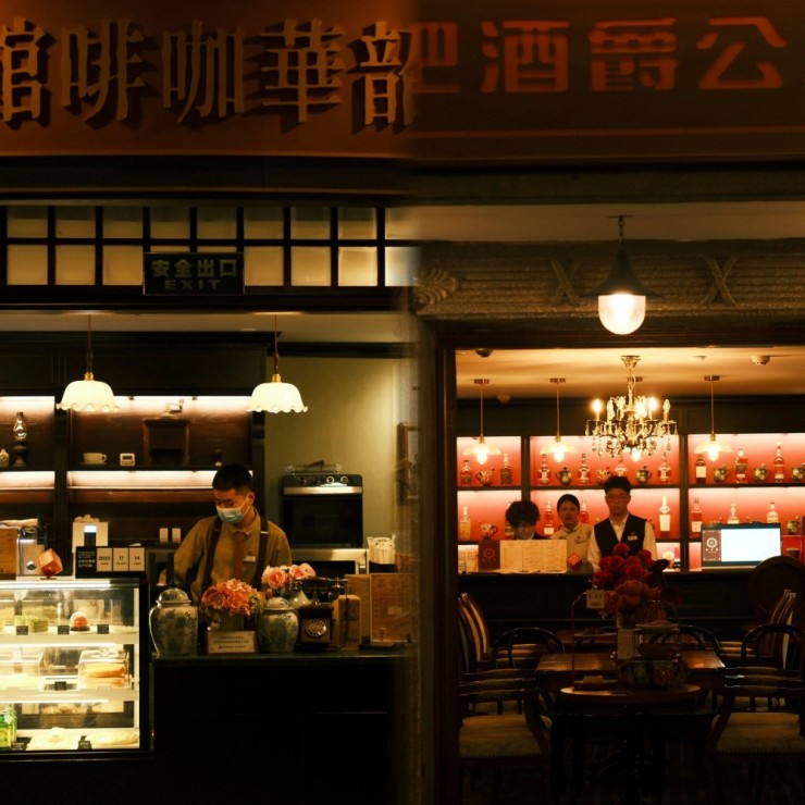 其实国潮可以一直打下去