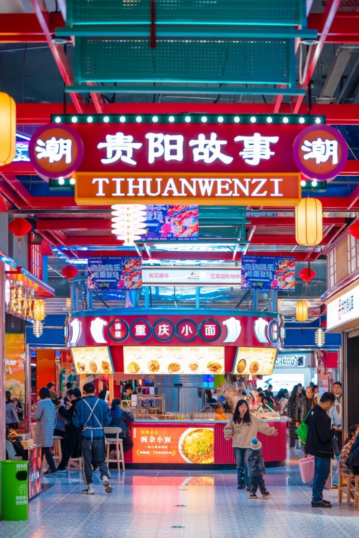 其实国潮可以一直打下去