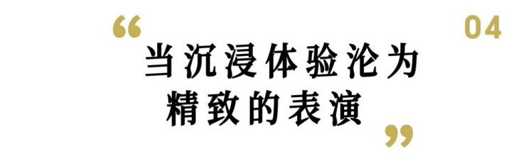 其实国潮可以一直打下去