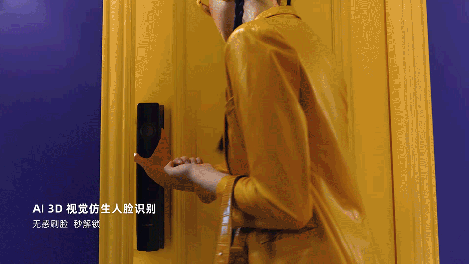 凯迪仕智能锁【传奇大师K70】2025 年新品上新视频（图ZNDAwMzEwODk2） - 宣传片 - 站酷设计师承与承文化原创素材 - 站酷ZCOOL