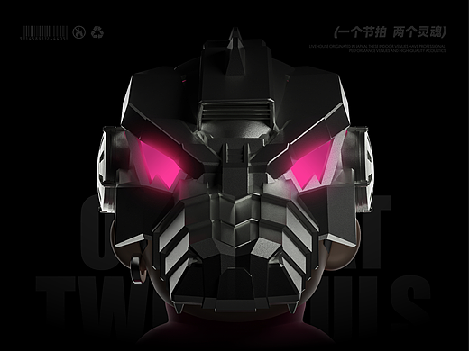 ONETWO顽徒 LIVEHOUSE | 品牌设计IP设计