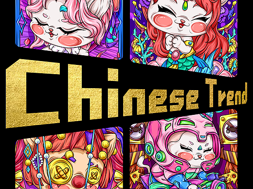 国潮插画竖版合集-第九弹