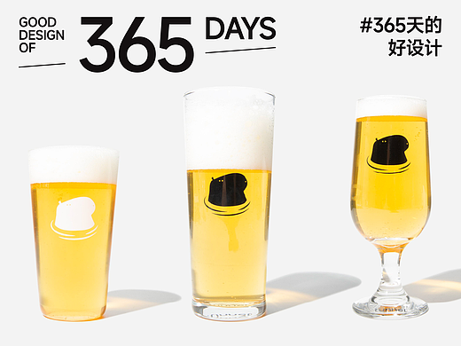 做一只不争的卡皮巴拉-tunnel精酿小酒馆视觉设计｜365天的好设计 NO.151