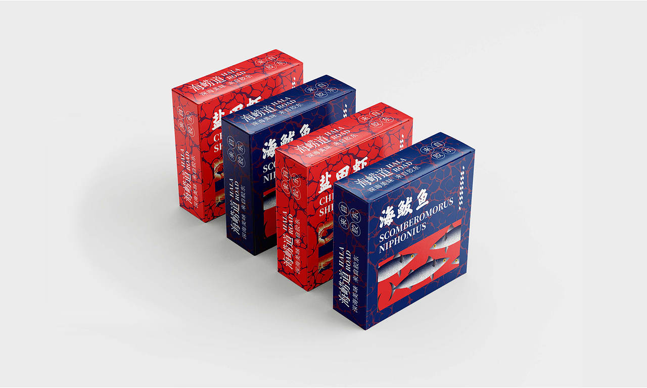 “海崂道”水产品品牌设计提案（图ZNDAwMzEzNTU2） - 包装 - 站酷设计师Z565117372原创素材 - 站酷ZCOOL