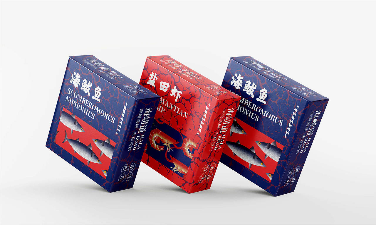 “海崂道”水产品品牌设计提案（图ZNDAwMzEzNTY0） - 包装 - 站酷设计师Z565117372原创素材 - 站酷ZCOOL