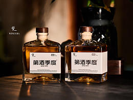 产品摄影｜静物摄影｜酒