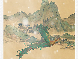 小雪