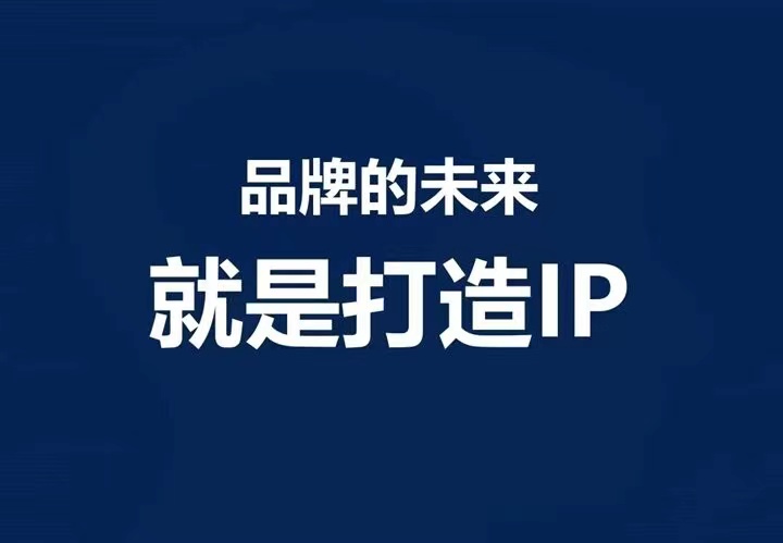 杨建允：AI搜索优化赋能全链路营销的全流程（图ZMTUzMzkyODA=） - 观点 - 站酷设计师西安王晓楠原创素材 - 站酷ZCOOL