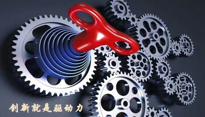 杨建允：AI搜索优化赋能全链路营销的全流程（图ZMTUzMzkzMDg=） - 观点 - 站酷设计师西安王晓楠原创素材 - 站酷ZCOOL