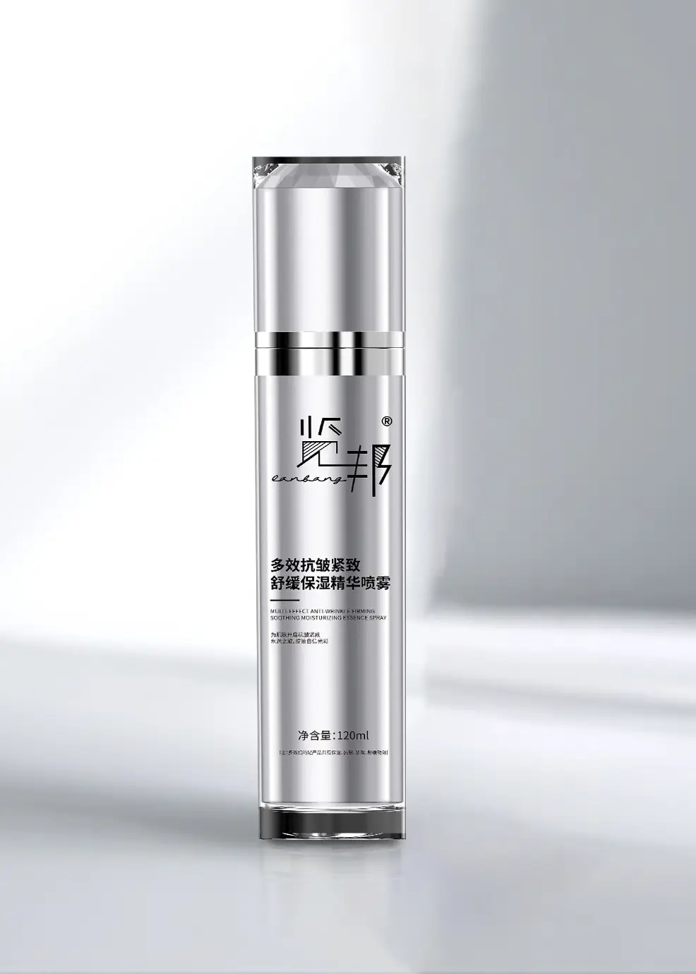 怕冷又怕糙！男士冬季护肤套装——洗护+护肤一盒搞定，型男必备