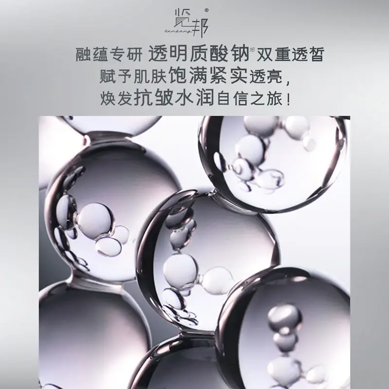 怕冷又怕糙！男士冬季护肤套装——洗护+护肤一盒搞定，型男必备