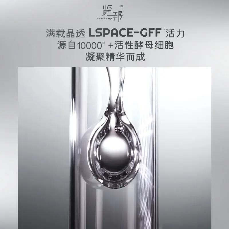 怕冷又怕糙！男士冬季护肤套装——洗护+护肤一盒搞定，型男必备