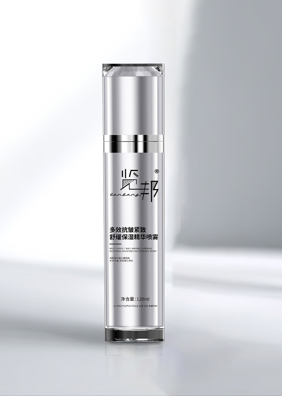 冬季男士洁面护肤套装推荐:控油去糙+抗皱舒缓,稳稳过冬